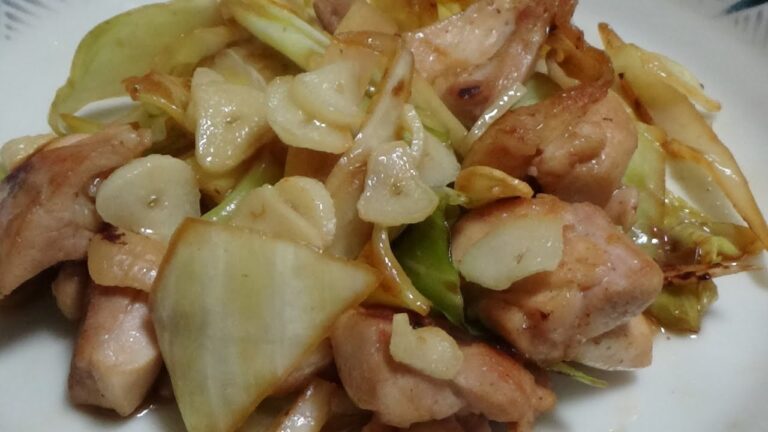 鶏肉とキャベツのスタミナ炒め　作り方