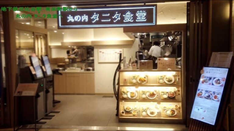 道案内・丸の内 タニタ食堂：地下鉄 日比谷駅・有楽町駅より