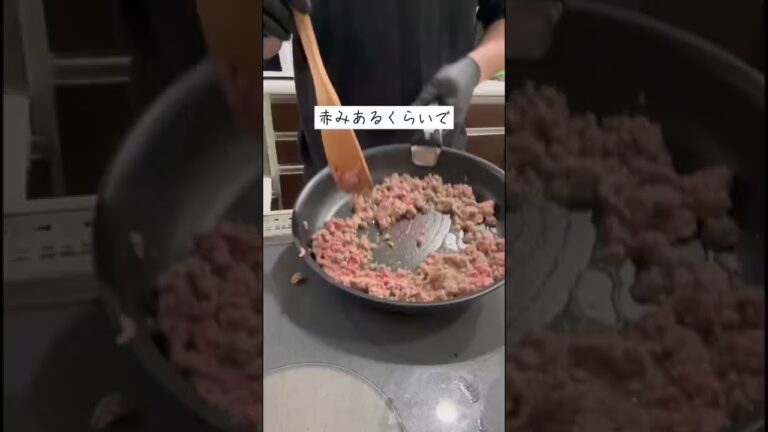作り置きミートソースパスタ！#簡単料理 #作り置き #作り置きレシピ