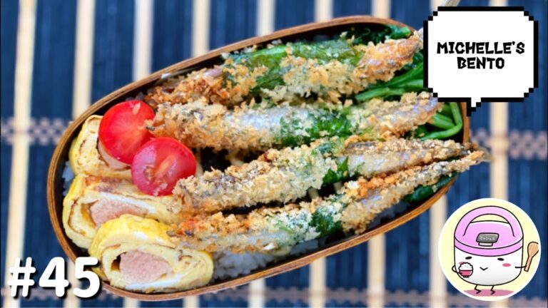【お弁当作り】#45 子持ちししゃもフライ弁当 [Michelle’s Bento]