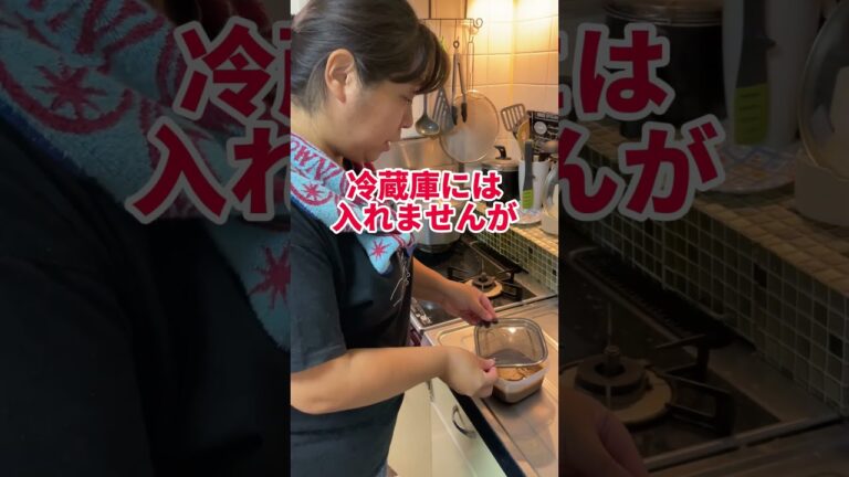 【#shorts 】残ったカレーをカレーうどんに！！