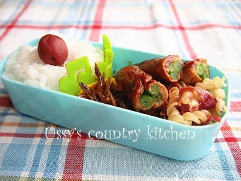 さやいんげんの豚肉巻き