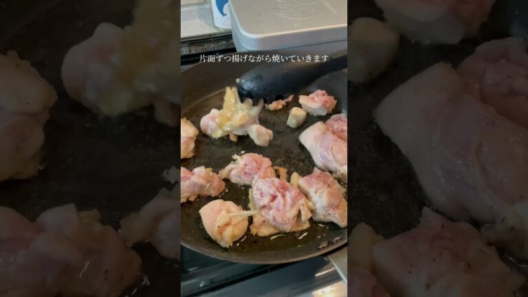 １週間鶏肉レシピ生活1日目！とりマヨを作りました😳✌️ #おつまみレシピ #ずぼら飯 #簡単レシピ #鶏肉レシピ #おなかすいたいち