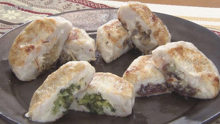 食卓のひみつ「サトイモのもちもちおやき」キャッチ! 2018/9/26放送