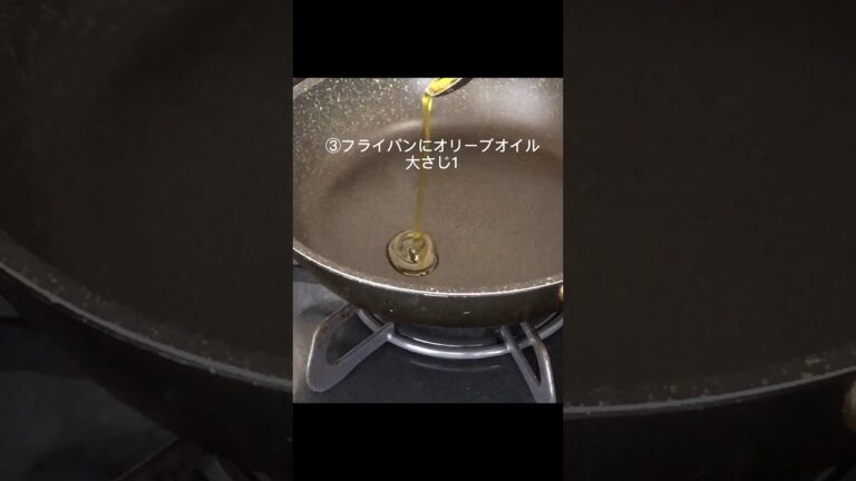 エビコンもやし炒め