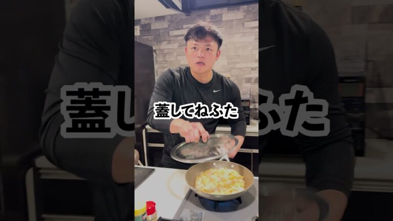 【正月に使った餅まだ余ってますか？】ジャガイモ餅ガレット #料理 #マッチョ  #元カレ #簡単レシピ #おつまみ #元カレです #cooking