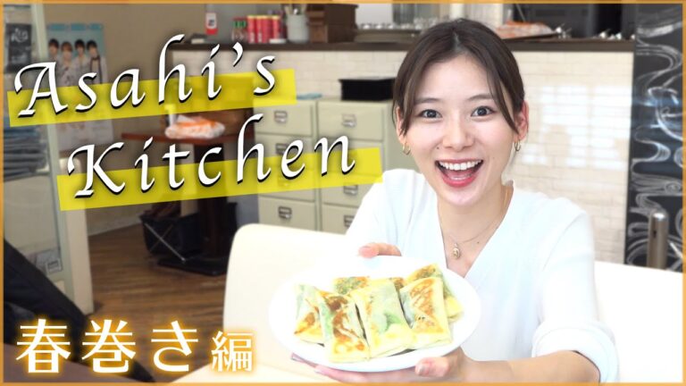 【手作り料理】お気に入りのヘルシー春巻きを紹介します！