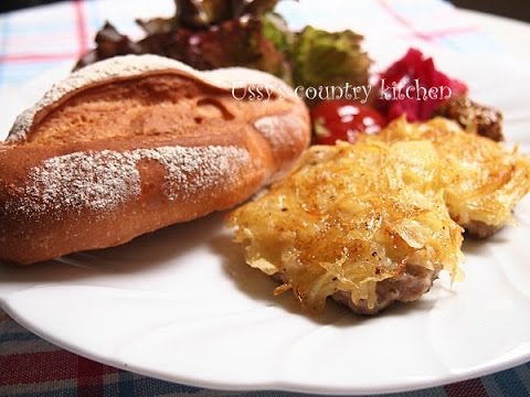 豚ひき肉とじゃがいものハーブお焼き