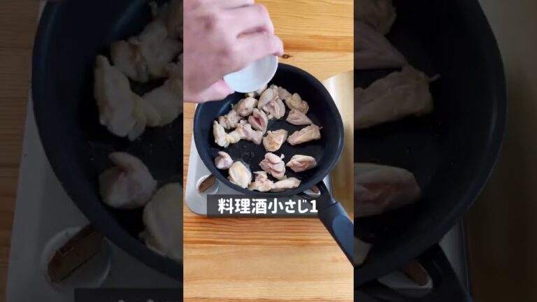 超絶品！鶏塩にんにく丼