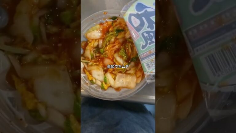 昨夜の夕飯♪簡単めちゃうま豚キムチ😋