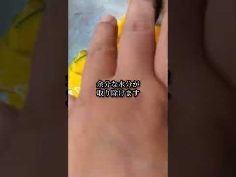 ポリッポリでヤバい！かぼちゃの浅漬け