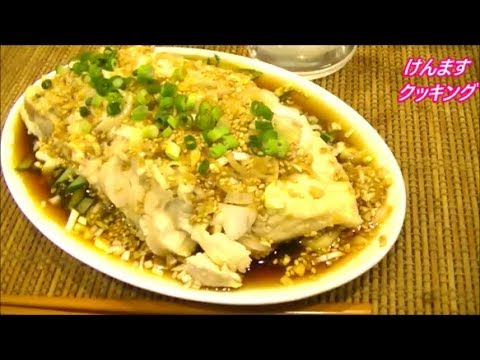 レンジで簡単よだれ鶏の作り方！