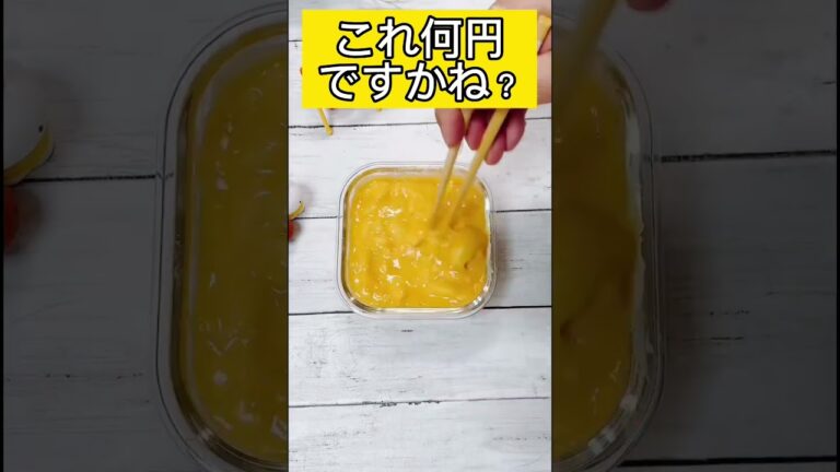 レンチンで出来るだし巻き卵サンドです。良かったら作ってみてねー！