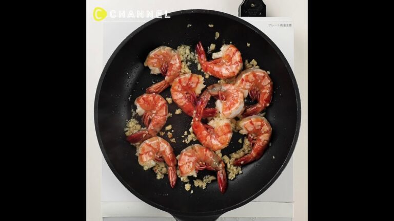 【きざみにんにく】ガーリックシュリンプ