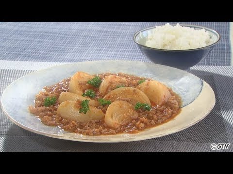 奥様ここでもう一品 : 世界最高の豚肉と玉ねぎのスープ