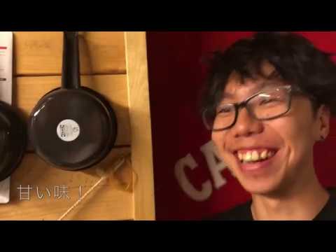 バターナッツカボチャ の天ぷら（編集ススム）兵庫県三田市