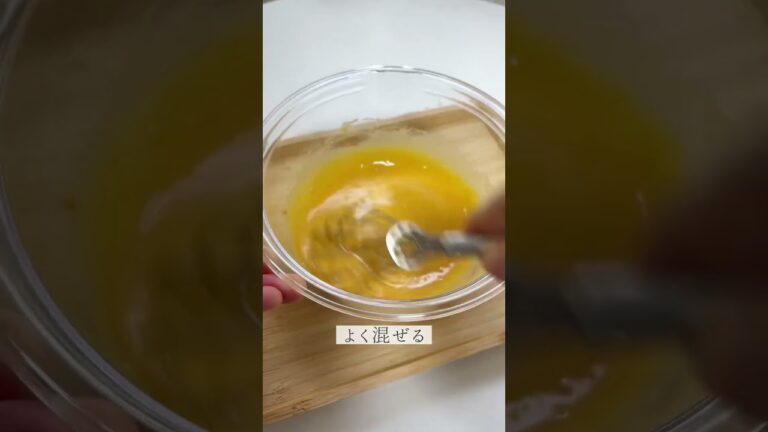 【ダイエットレシピ】低糖質甘栗きなこ蒸しパン#shorts