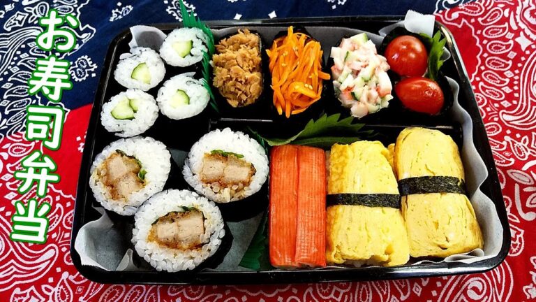 【お弁当・運動会】お寿司弁当！子供が大好き～卵焼き・キンピラ・カニカマ・ひれかつ・ｼｰﾁｷﾝそぼろ【子供のお弁当・運動会のお弁当】
