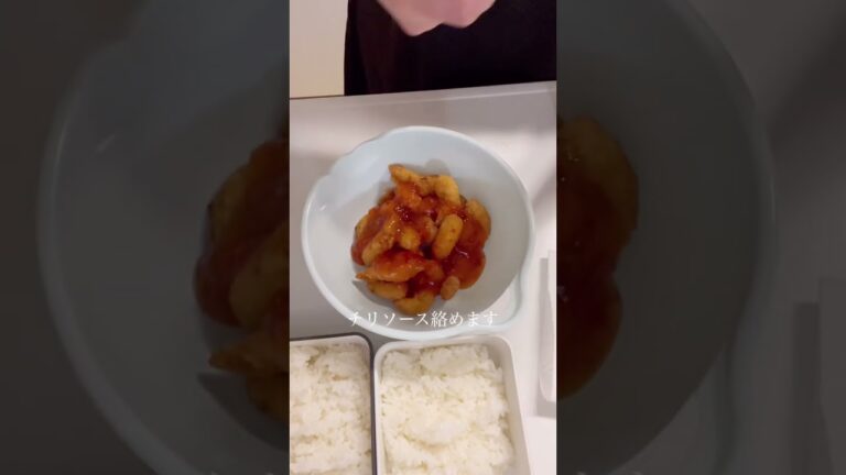 毎日簡単弁当/ミニエビフライ🍤 #shorts #お弁当 #毎日弁当
