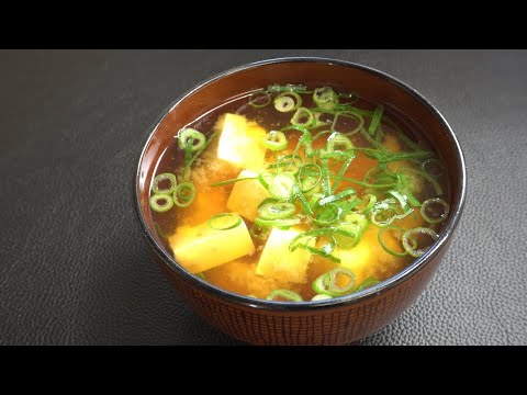 工場勤務の平社員だってできる豆腐の味噌汁の作り方。