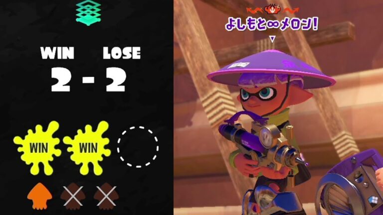 ふざけんなｗｗｗｗ【スプラトゥーン3】