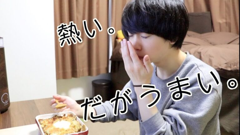 1人暮らし男子が2日目のカレーに飽きた結果カレードリア作ったらもう最高だった。