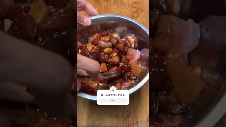 海鮮ユッケ！　#魚 #魚料理 #うまい #ユッケ