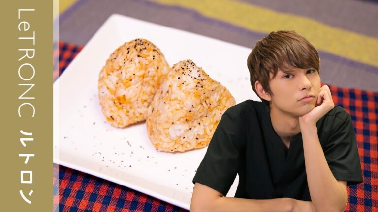 秋の行楽のおともに！「ペッパー鮭バターおにぎり」