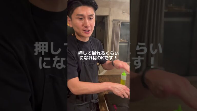 ペースト編:トラパネーゼ③ トマトどのくらい炒める？