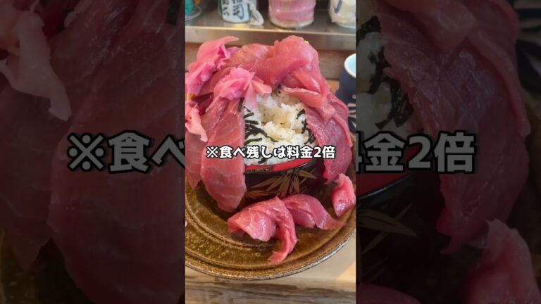 【爆盛りまとめ】埼玉県のおすすめデカ盛りグルメ5選 #shorts