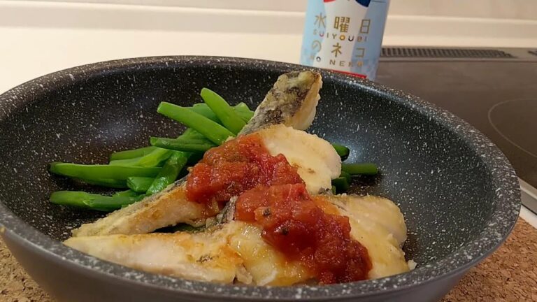 サルサソースがめちゃくちゃ合う！タラのムニエル！【ビールに合うおつまみ】Cod Meuniere with Salsa Sauce