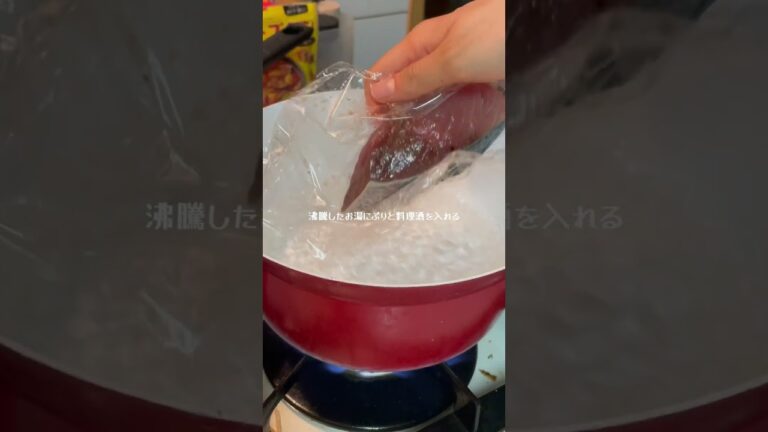 【ヘルシーぶりの照り焼き】 #料理 #ダイエット #ダイエットレシピ #一人暮らし #大学生 #cooking #ヘルシーレシピ #自炊 #自炊記録 #food