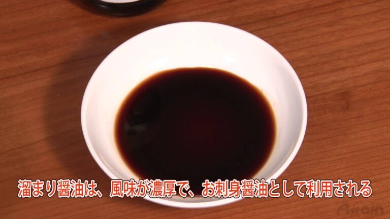 味噌と醤油✿日本の家庭料理-日本の食文化：調味料-【日本通tv】