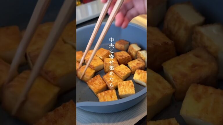 【 ほぼ100円レシピ 】厚揚げ甘辛チーズ🧀