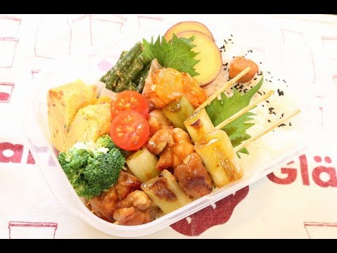 【夫のお弁当】＃63「焼き鳥弁当」フライパンで簡単調理～お弁当bento