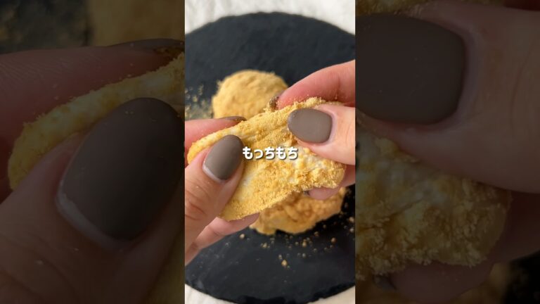 ＼混ぜるだけ・もっちもち／🤍ヘルシー豆腐餅🤍#低糖質スイーツレシピ#ダイエットスイーツレシピ#ヘルシースイーツ