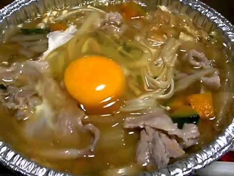 野菜たっぷり煮込みうどん