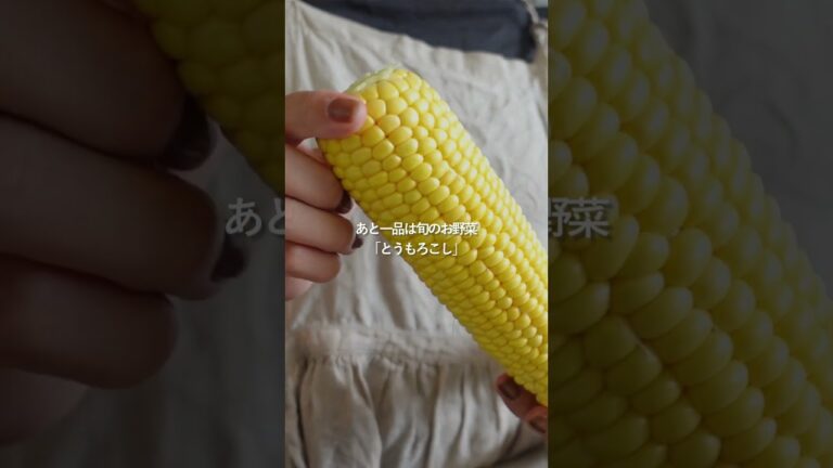 【30分献立】 豚こまとおくらのスタミナ炒め #人気料理 #簡単レシピ #料理#shorts