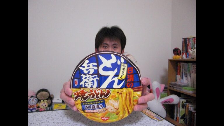 どん兵衛　焼きうどん(だし醤油味)はうまい！！