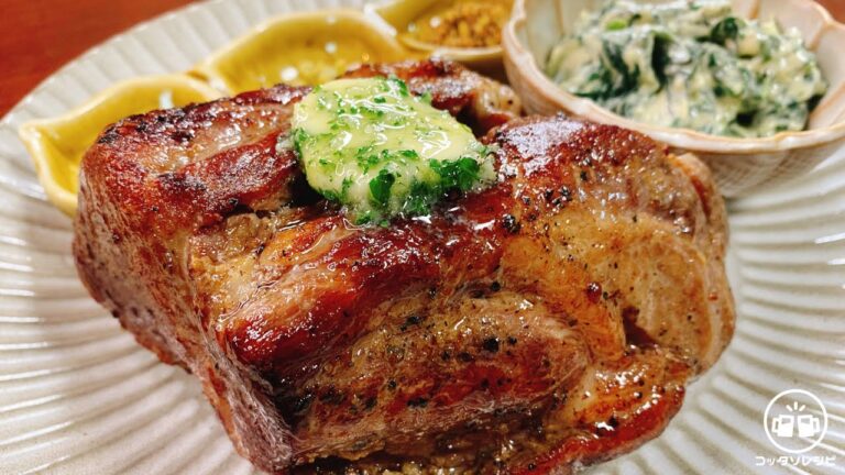 ○○して焼くだけで驚くほど超旨い！マロリーポーク風『とろける極厚ポークステーキ』とミシュラン星付きの名店でも提供される幻の日本酒『鷹の目』を頂いたら最高すぎた…【クリスマス料理／炊飯器／低温調理】