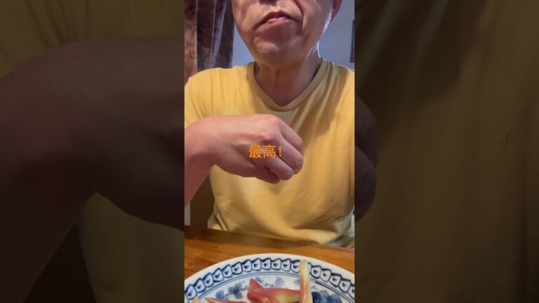 ミョウガに味噌！　#みそ #みょうが