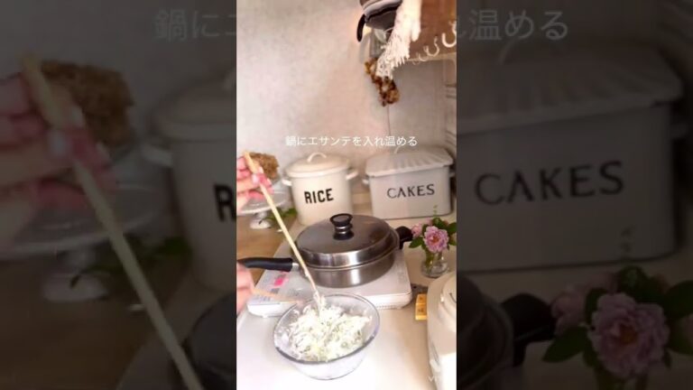 リメイクレシピ❣️大根と長芋のかき揚げ