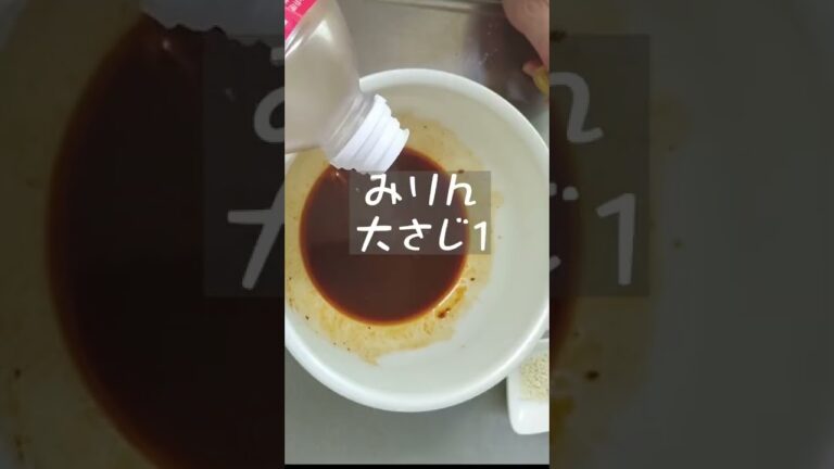 簡単 回鍋肉  #夕食#料理 #簡単