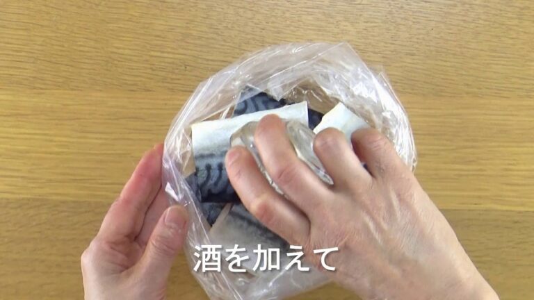 塩サバの南蛮漬け