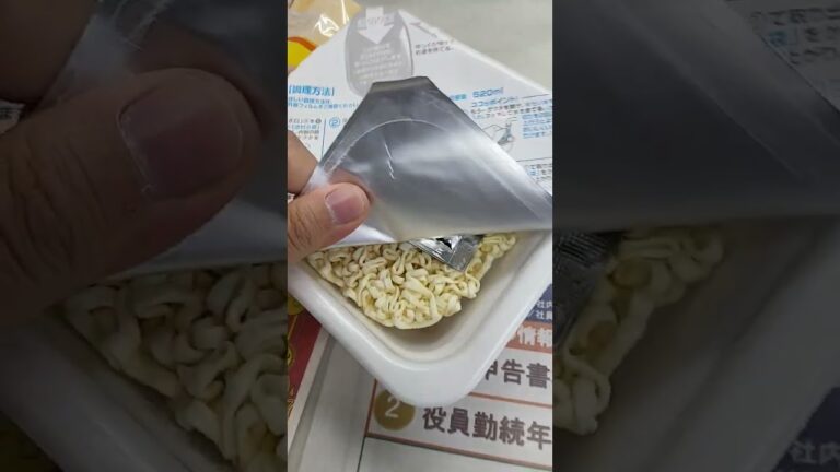 季節限定　大黒　冷やしたぬきうどん　開封　@ganbaluman.hiratsuka