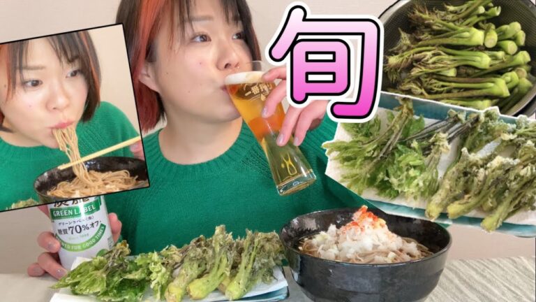 【春の味覚】山菜の天ぷらと冷やしおろし蕎麦。