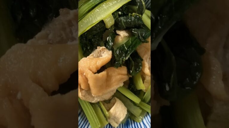 小松菜の煮物🥬Komatsuna recipe