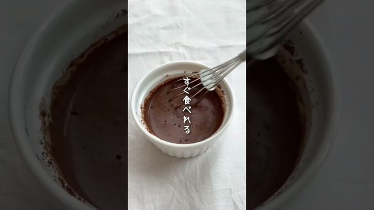 卵白消費、材料4つ「白いプリン」 #ダイエット #ヘルシースイーツ #youtubeshorts