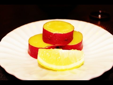 さつまいものレモン煮