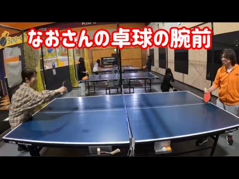 卓球対決からの、江戸松で栗きんとん🌰